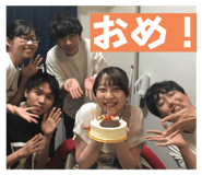 575343843