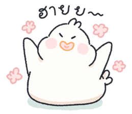 ลายที่ 1