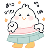 ลายที่ 7