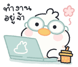 ลายที่ 21