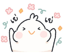 ลายที่ 25