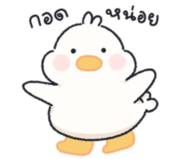 ลายที่ 33