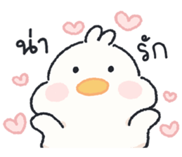 ลายที่ 53