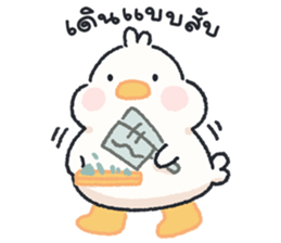 ลายที่ 55