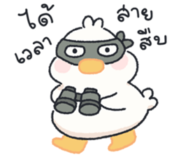 ลายที่ 57