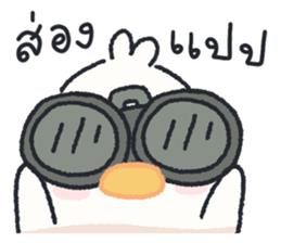 ลายที่ 59