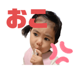 575350447