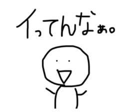 575356293