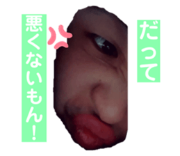 575358861