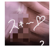 575370040