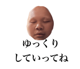 575373274