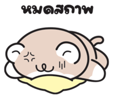 575373735