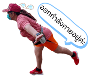 575374981
