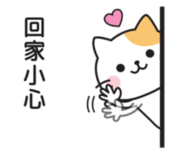 575383179