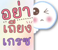 575384795