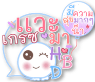 575384797