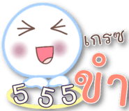 575384813