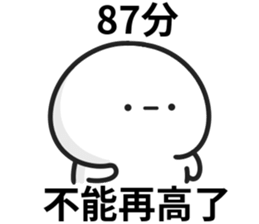 575401322
