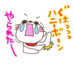 5754061