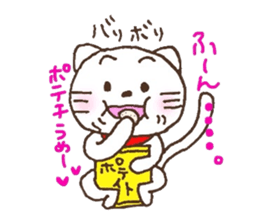 5754065