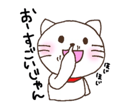 5754066