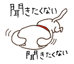 5754070