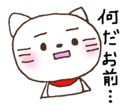 5754076