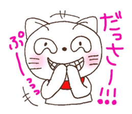 5754080