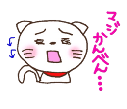 5754082