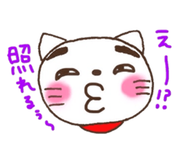 5754083