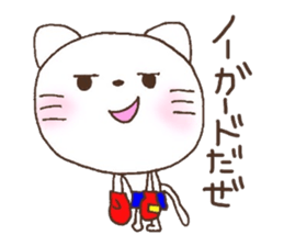 5754087