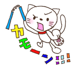 5754089