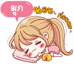 57540919