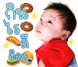 575435529