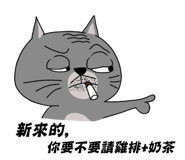57545007