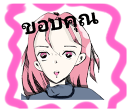 575466920