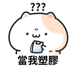 575469364