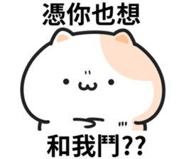 575469381