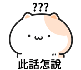 575469387