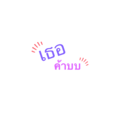 575479973