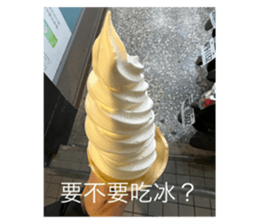 575481573