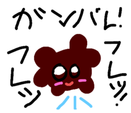 575482285