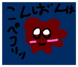575482295