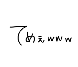 575482819