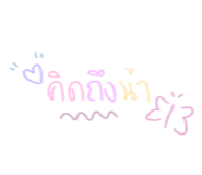 575493600