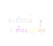 575493605
