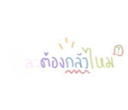 575493609