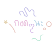575493613
