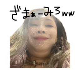 575494705