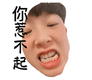 575525768